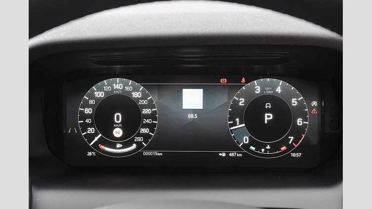 2025 Approved Land Rover Discovery Sport Fuji White P250 Petrol Standard Wheelbase Landmark